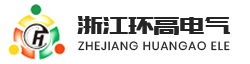 樂(lè)清市云賽電器有限公司logo